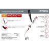 Электрический триммер РЕСАНТА ЭТ-1000 70/1/20